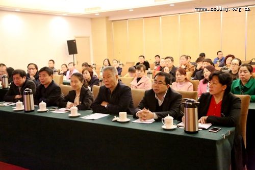 民进吕梁市委举行“三八”妇女节专题讲座