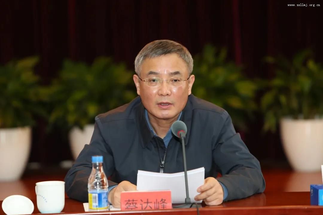 蔡达峰主席在庆祝中国民主促进会成立75周年座谈会上的讲话