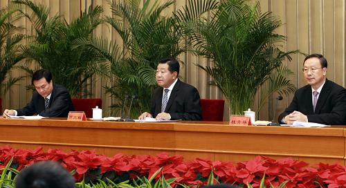 全国统战部长会议在北京举行 贾庆林出席并讲话